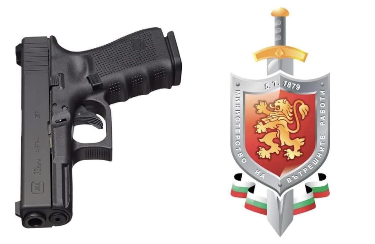 Leje armësh zjarri — ndihmë juridike për leje nga Ministria e Brendshme